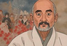 Kada ti se sve raspadne pred 0čima, samo izgovori ovih 9 rečenica i gledaj kako se stvari vraćaju na mjesto Kada ti se sve raspadne pred 0čima, samo izgovori ovih 9 rečenica i gledaj kako se stvari vraćaju na mjesto - featured image