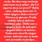 Moj tata nikada nije voleo mog muža. Verovao je da zaslužujem boljeg muškarca. Moj tata nikada nije voleo mog muža. Verovao je da zaslužujem boljeg muškarca. - featured image