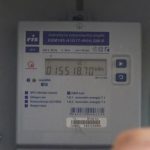 ELEKTRIČAR SAVJETUJE DA SE JEDAN UREĐAJ NOĆU ISKLJUČI: Tako će vam račun za struju biti skoro duplo manji! ELEKTRIČAR SAVJETUJE DA SE JEDAN UREĐAJ NOĆU ISKLJUČI: Tako će vam račun za struju biti skoro duplo manji! - featured image