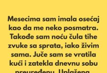 „Poslednjih nekoliko meseci imala sam osećaj kao da me neko posmatra.” „Poslednjih nekoliko meseci imala sam osećaj kao da me neko posmatra.” - featured image